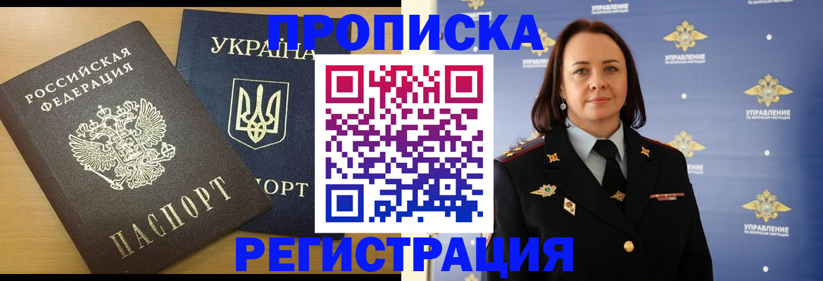 форма 3 в Березниках